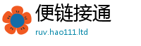 王中王493333WWW马头诗随一肖一码100‰能中多少钱